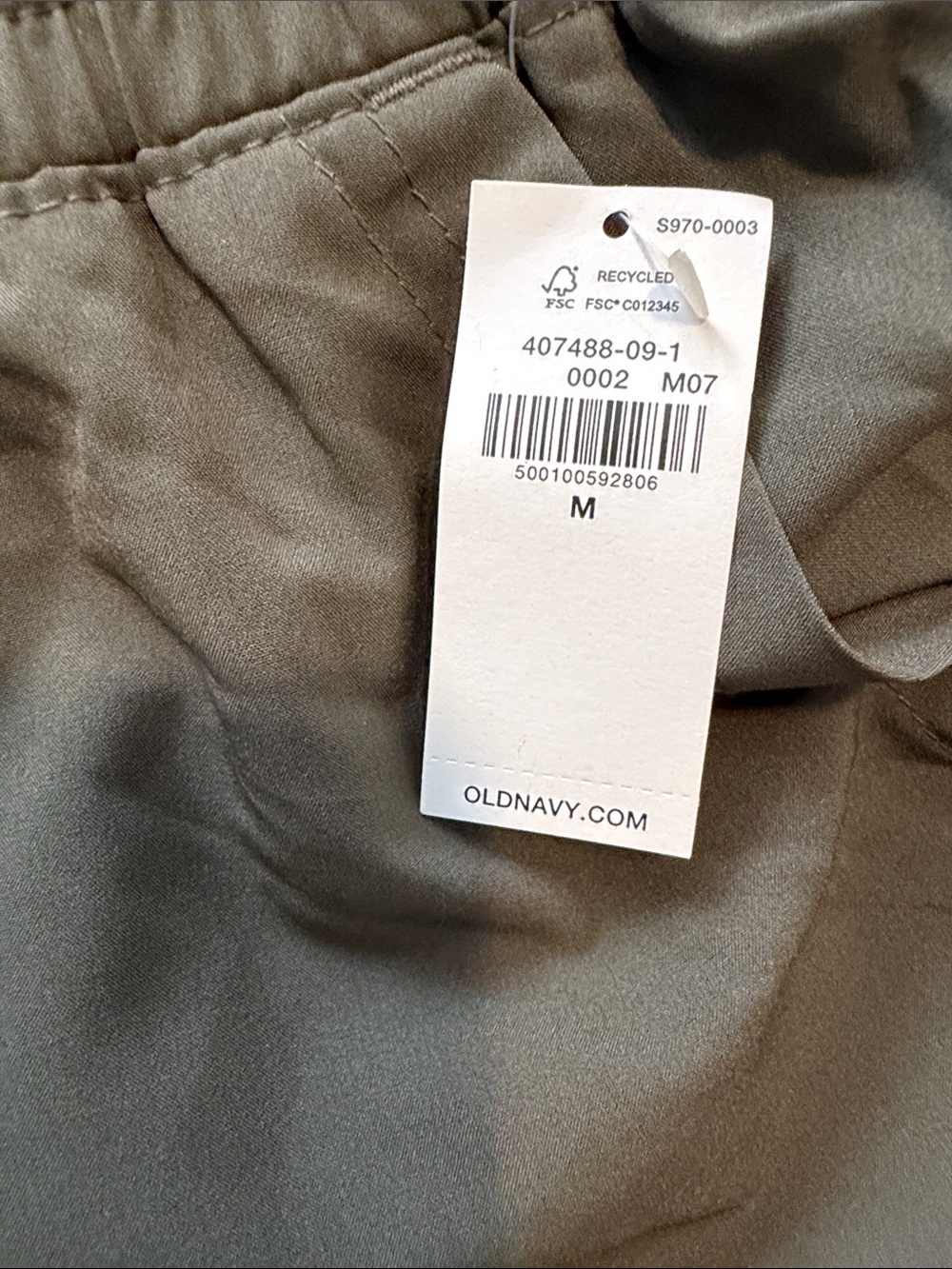 Old Navy Women's  Olive Cargo Stretchtech Joggers with Drawstring NWT- M - Picture 5 of 5